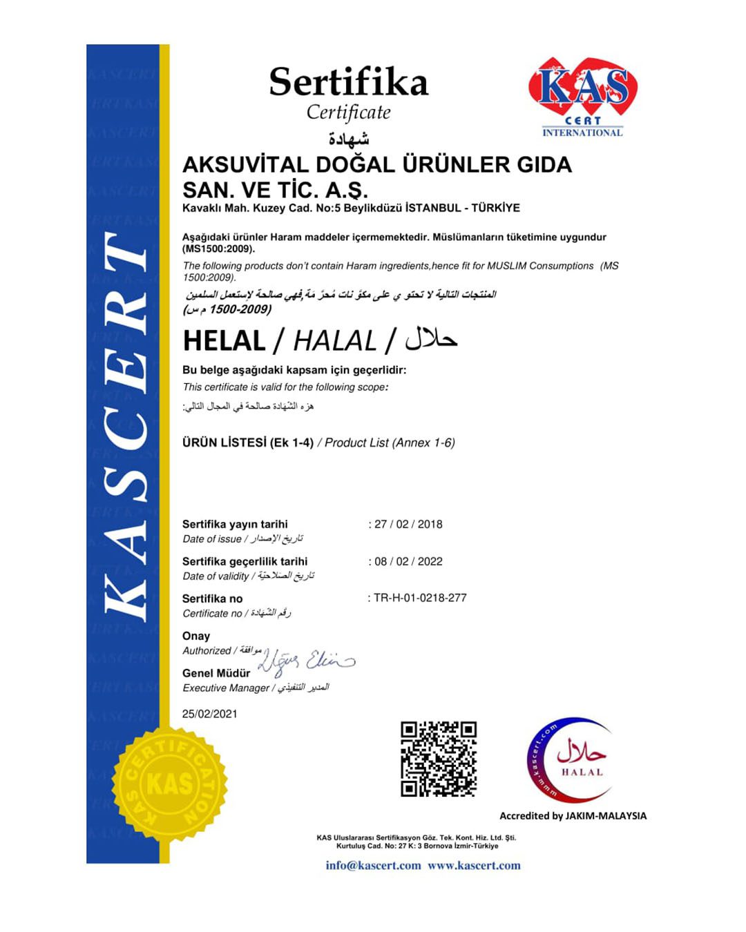 شهادات ترياق_0001_IMG-20250516-WA0007